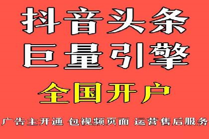 百度信息流推广案例：揭秘如何实现广告精准投放